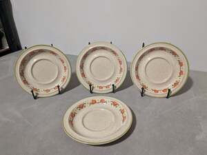 Vintage JI Stonecrest Strawberry Sampler Saucers Set of 4 Andre Ponche #6074